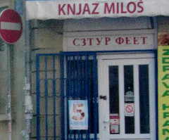 stzur_feet